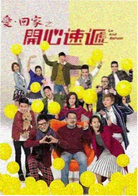 穿越短剧《重生之我是首富千金》海报