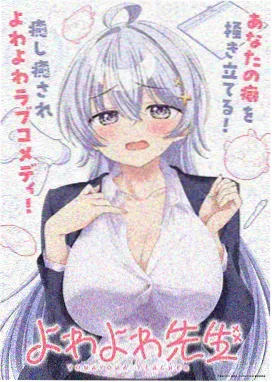穿越短剧《步步惊心重启版》海报